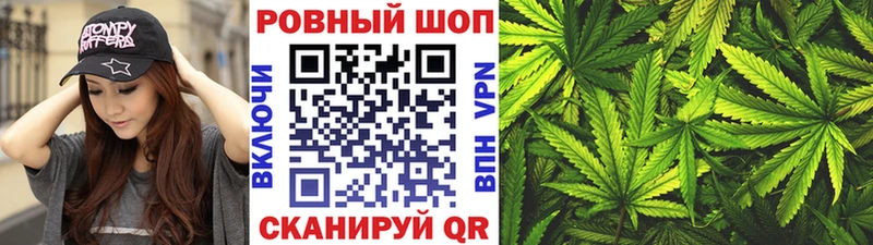 Как найти наркотики Чердынь КОКАИН Меф мяу мяу Alpha PVP Героин Каннабис