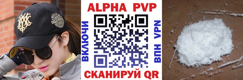 А ПВП VHQ  blacksprut ТОР  Чердынь 