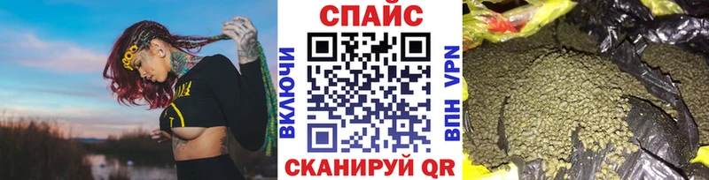 БУТИРАТ оксана  купить   мориарти клад  Чердынь 