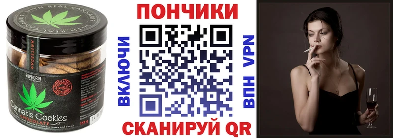 hydra вход  где продают наркотики  Чердынь  Еда ТГК конопля 