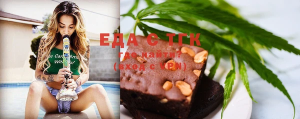 MDMA Premium VHQ Алексеевка