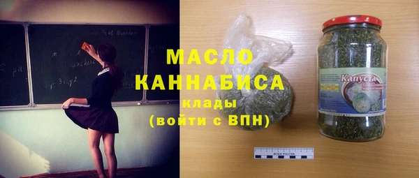 MDMA Premium VHQ Алексеевка