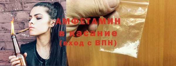 mix Алзамай