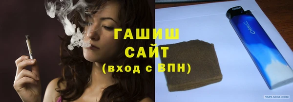 скорость Абинск