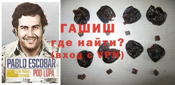 mix Алзамай