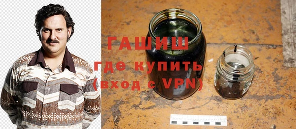 бутик Алексин