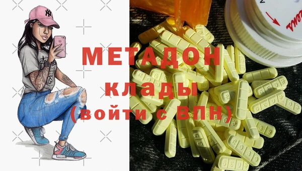 mix Алзамай