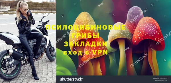 хмурый Лихославль
