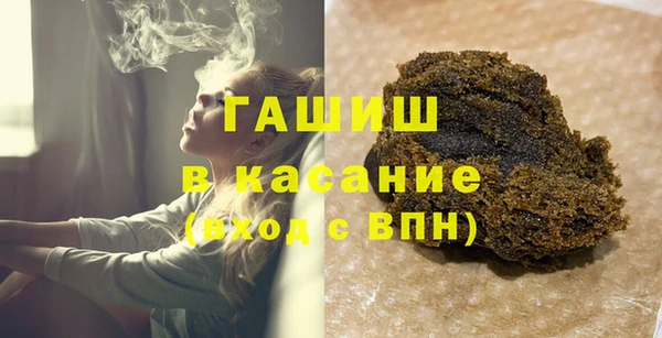 mix Алзамай