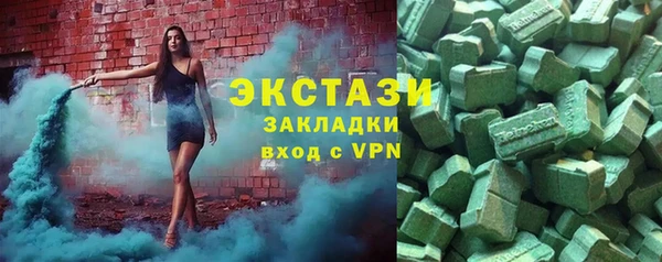 mix Алзамай