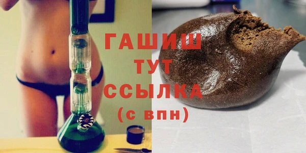 mix Алзамай