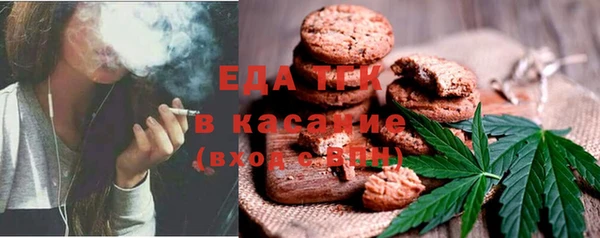 бутик Алексин