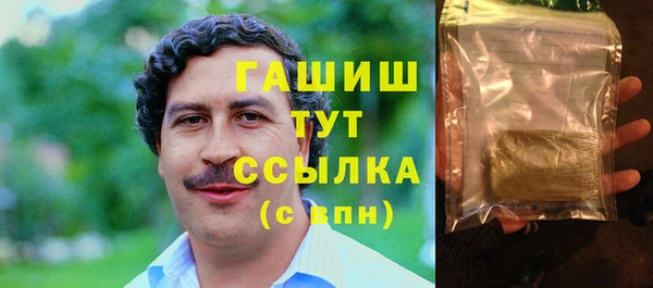 mix Алзамай