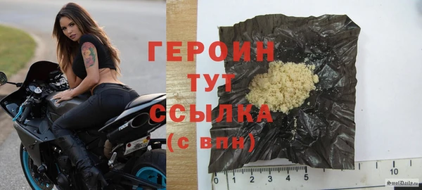 бутик Алексин
