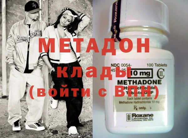 mix Алзамай